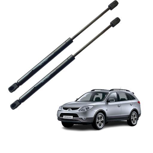 جک گازی کاپوت جلو خودروی وراکروز  بسته دوعددی کد 157 اصل ترکیه